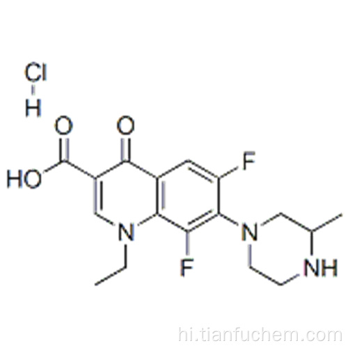 लोमफ्लॉक्सासिन हाइड्रोक्लोराइड कैस 98079-52-8
